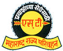 Maharashtra-State-Road-Transport-Corporation-MSRTC